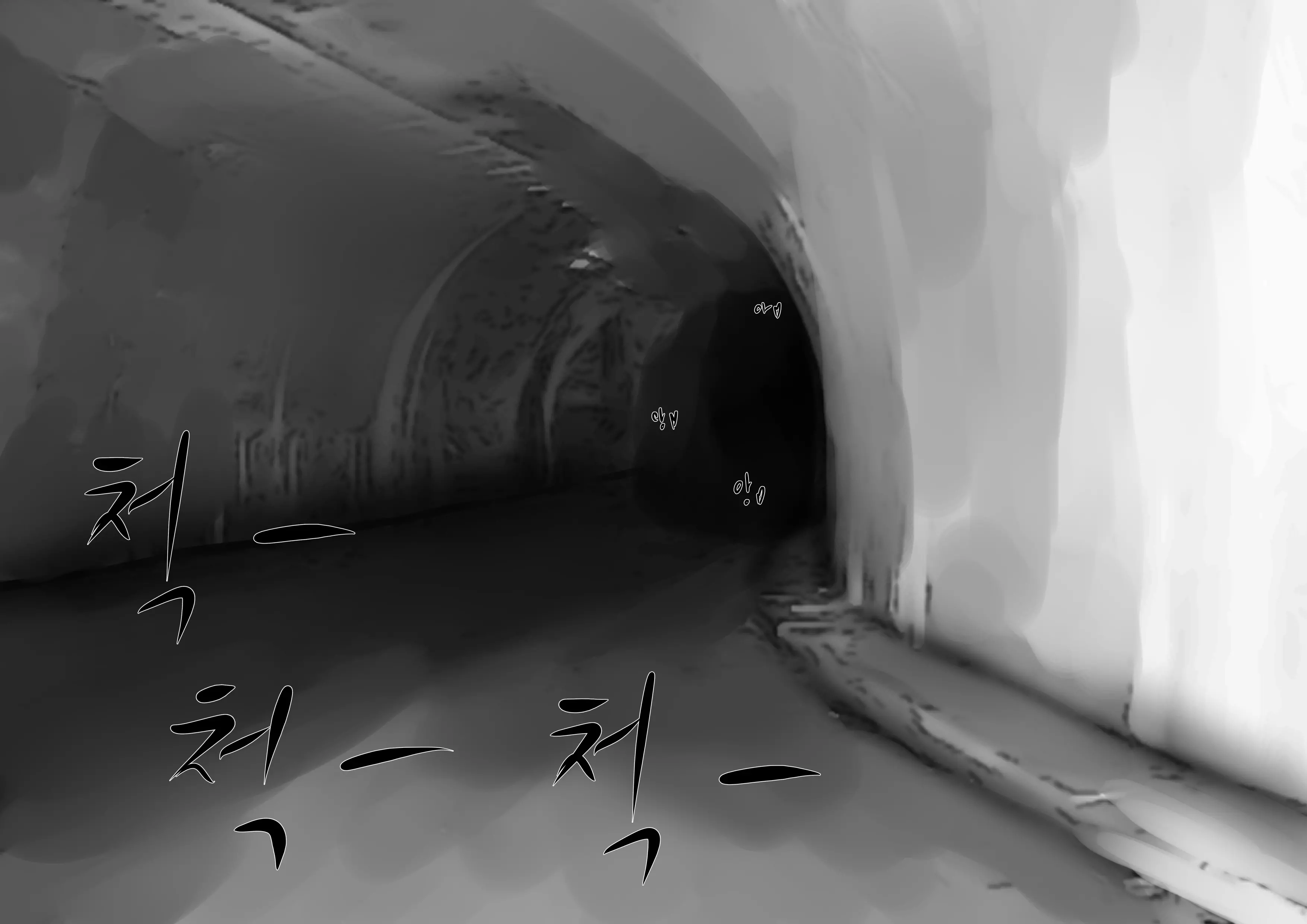 둥둥3